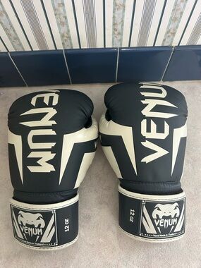 Venum Elite Boxing Gloves - Black/White 14oz